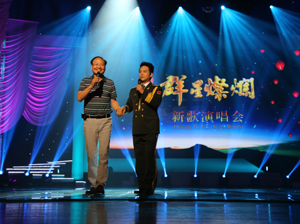 散文詩、心中有夢永遠年輕 作者喬悟義，歌曲、一條小河 詞作者喬悟義