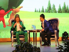 源源會(huì)客廳