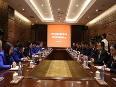 2018年度集團(tuán)對(duì)各分子公司干部進(jìn)行考核