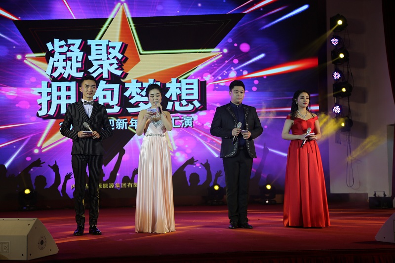 2016年文藝匯演主持人孫潤(rùn)東、丁寧、田凱一、馮超蕊