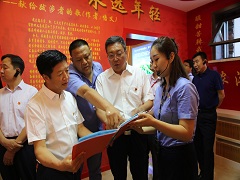 2018年8月10日全區(qū)黨建工作現(xiàn)場會在我公司召開