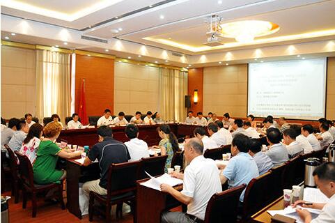 關(guān)于新形勢下黨內(nèi)政治生活的若干準(zhǔn)則