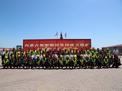 技術(shù)比武展風(fēng)采 比學(xué)趕超強技能--內(nèi)蒙古源源能源集團有限責(zé)任公司舉辦首屆露天煤礦職工技術(shù)比武