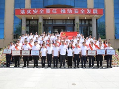 內(nèi)蒙古源源能源集團召開“百年風(fēng)華  砥礪前行”紀(jì)念建黨百年大會