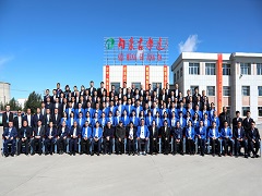 內(nèi)蒙古凈達(dá)粉煤灰綜合利用有限責(zé)任公司召開“恢復(fù)生態(tài) 變廢為寶”現(xiàn)場會