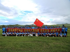 銘黨恩  踔厲奮發(fā)  以優(yōu)異成績喜迎黨的二十大--內(nèi)蒙古源源能源集團開展2022年戶外拓展活動