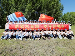 親近大自然  歡樂共暢享 --源源能源集團機關(guān)開展戶外拓展團建活動