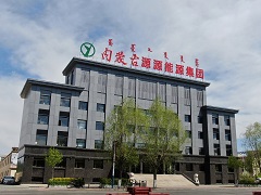 內(nèi)蒙古源源能源集團(tuán)有限責(zé)任公司露天煤礦958采區(qū)改擴(kuò)建項(xiàng)目 （180萬噸/年）環(huán)境影響報(bào)告書報(bào)批前公示