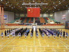 舞動籃球  逐夢揚威 --記內(nèi)蒙古源源能源集團第五屆 “奮進杯”男子籃球賽