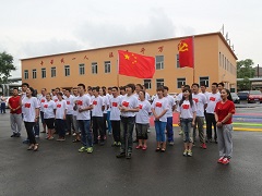 吉林電廠開展黨員活動